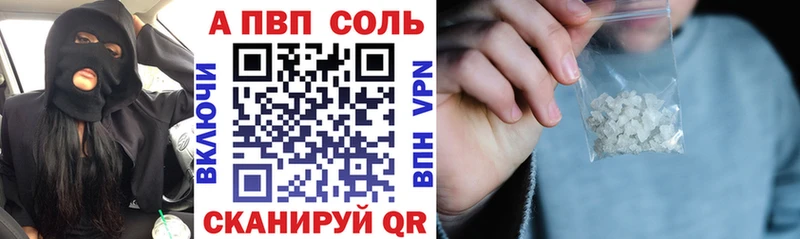 Галлюциногенные грибы Юхнов
