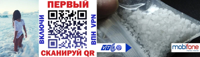 ссылка на мегу   где купить   Юхнов  Amphetamine 97% 