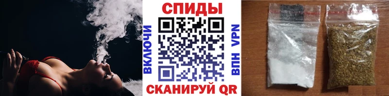 купить закладку  Юхнов  MEGA ССЫЛКА  Бутират Butirat 
