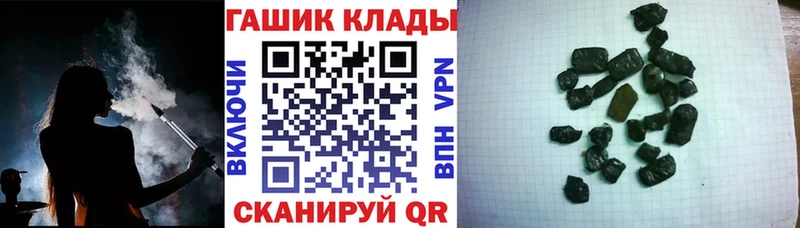 kraken сайт  Юхнов  ГАШИШ убойный 