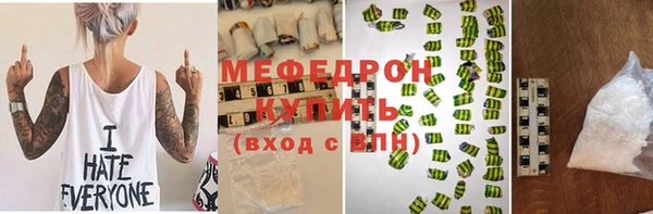 индика Лиски