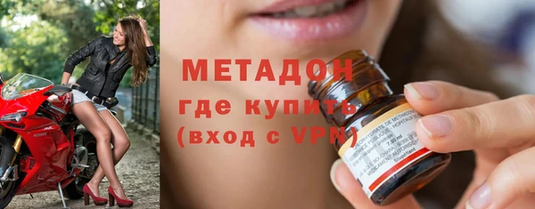 дурь Липки