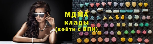 дурь Липки