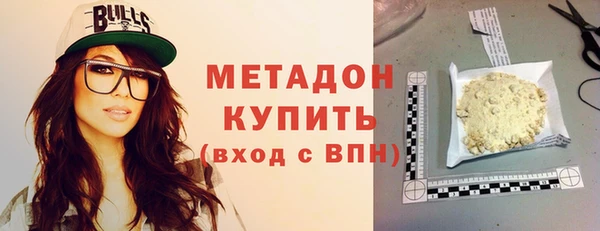 индика Лиски