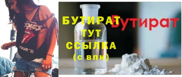 индика Лиски