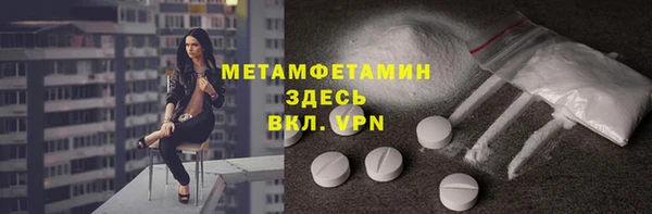 индика Лиски