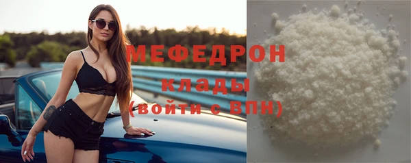 дурь Липки