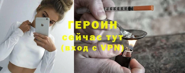 индика Лиски