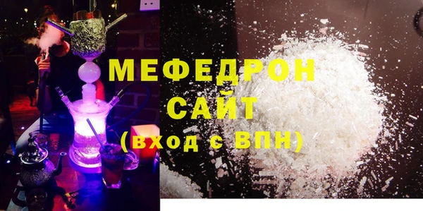 индика Лиски