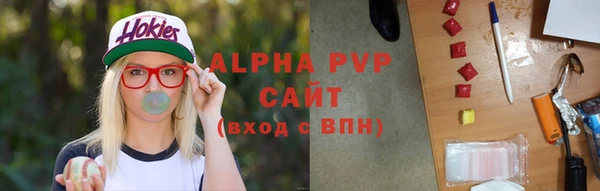 дурь Липки