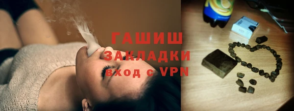 МДМА Лихославль