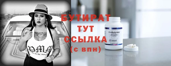 дурь Липки