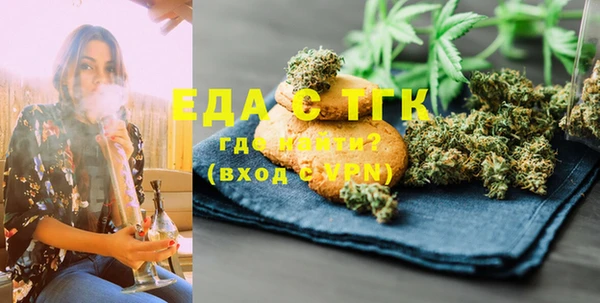 дурь Липки