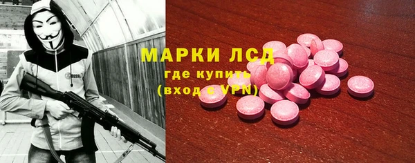 дурь Липки