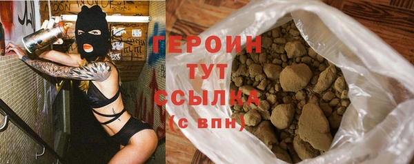 МДМА Лихославль
