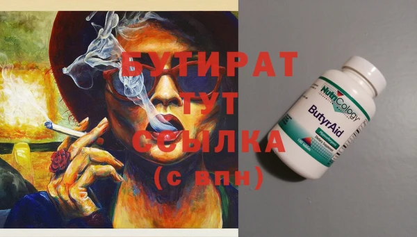 дурь Липки