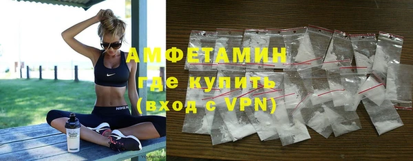 дурь Липки