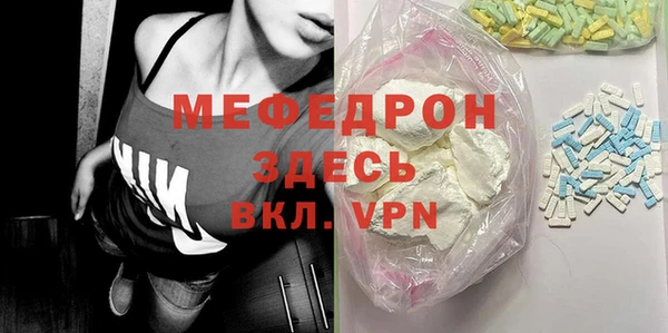 индика Лиски