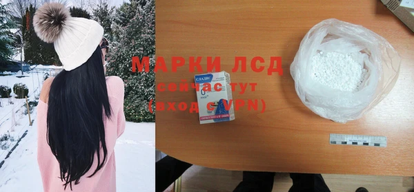 мдпв Березники