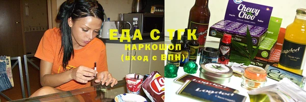 индика Лиски