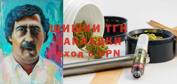 МДМА Лихославль