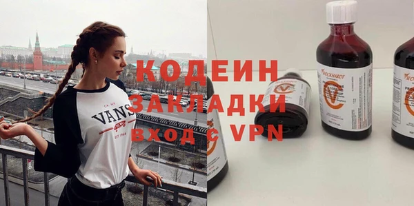МДМА Лихославль