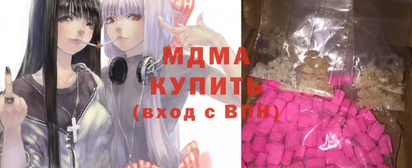индика Лиски