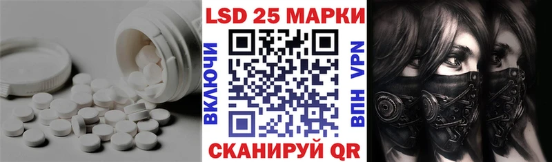LSD-25 экстази ecstasy  Юхнов 