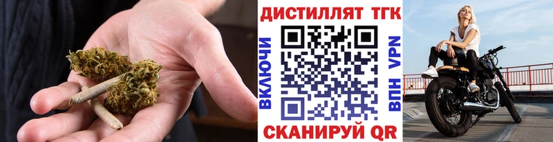 блэк спрут сайт Юхнов ТГК THC oil